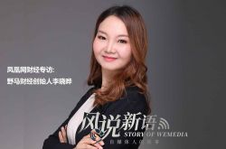 6分钟科普下!榆林市公司电话_哔哩哔哩-2